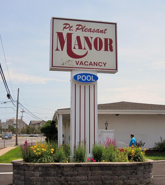 Point Pleasant Manor Motel พอยท์เพลสเซนท์บีช ภายนอก รูปภาพ